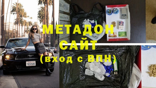 ПСИЛОЦИБИНОВЫЕ ГРИБЫ Абдулино