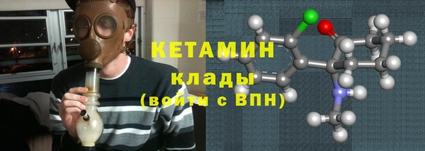 прущие крисы Абаза