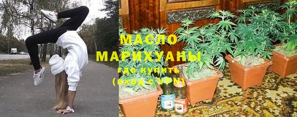 прущие крисы Абаза