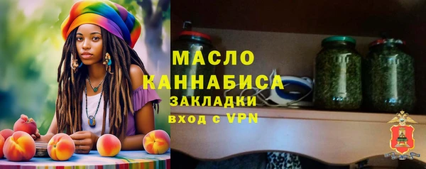хмурый Абинск