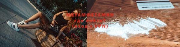 ПСИЛОЦИБИНОВЫЕ ГРИБЫ Абдулино