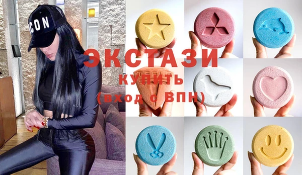 прущие крисы Дмитров