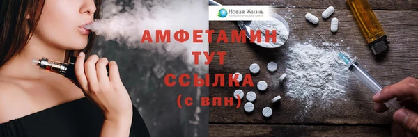 хмурый Абинск