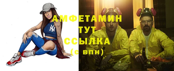хмурый Абинск