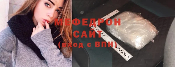 ПСИЛОЦИБИНОВЫЕ ГРИБЫ Абдулино