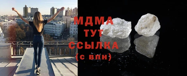 хмурый Абинск
