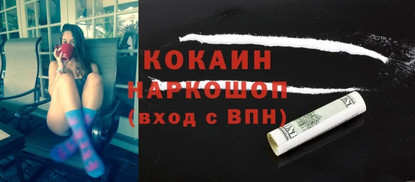 прущие крисы Абаза