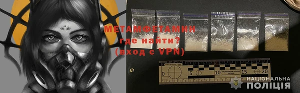 ПСИЛОЦИБИНОВЫЕ ГРИБЫ Абдулино