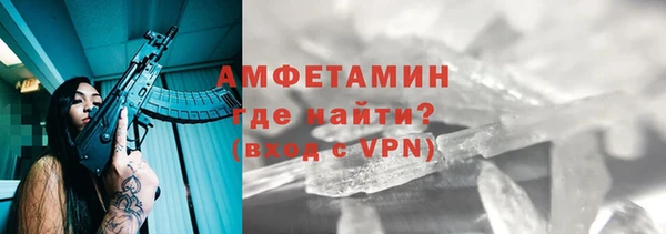 хмурый Абинск