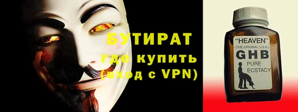 хмурый Абинск
