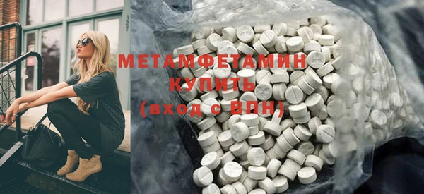 ПСИЛОЦИБИНОВЫЕ ГРИБЫ Абдулино