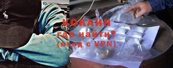 ПСИЛОЦИБИНОВЫЕ ГРИБЫ Абдулино