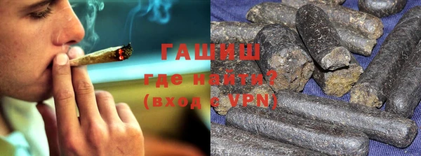 прущие крисы Абаза