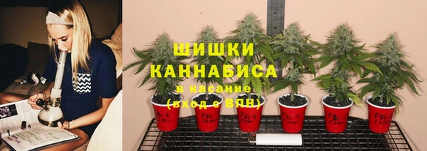 мефедрон VHQ Дмитриев