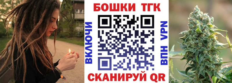 Конопля SATIVA & INDICA  магазин    Александровск-Сахалинский 